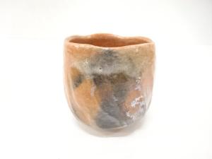 楽焼　正楽造　赤楽　筒茶碗